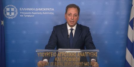 Λιβανός: Ιδρύεται Ταμείο Παροχής μικροπιστώσεων στον πρωτογενή τομέα για να ενισχυθεί η δανειοδότηση επενδύσεων