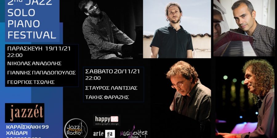 2nd JAZZ SOLO PIANO FESTIVAL 2021
