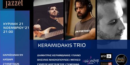 Jazzét: Keramidakis Trio