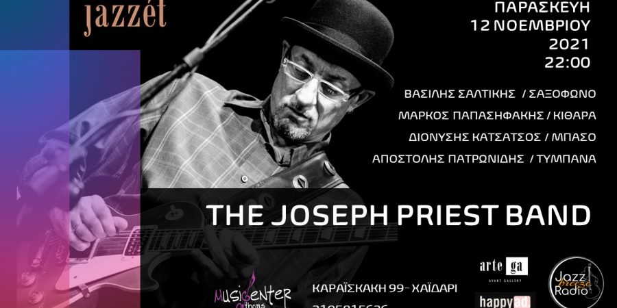Jazzét: THE JOSEPH PRIEST BAND