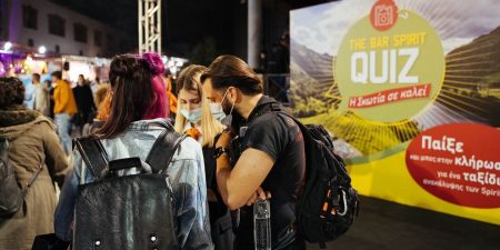 ΕΝΕΑΠ- ΣΕΑΟΠ: Συμμαχία για την ανάκαμψη και τη βιωσιμότητα του κλάδου εστίασης και φιλοξενίας