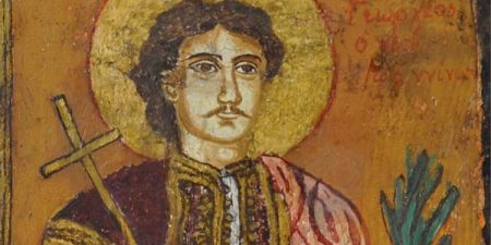 «Έργον Θεοφίλου: εικόνες αγίων από το Πήλιο στη Θεσπρωτία»