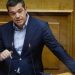 Στη Βουλή φέρνει ο Αλέξης Τσίπρας το ζήτημα της ακρίβειας με αίτημα τη διεξαγωγή συζήτησης προ ημερησίας διατάξεως