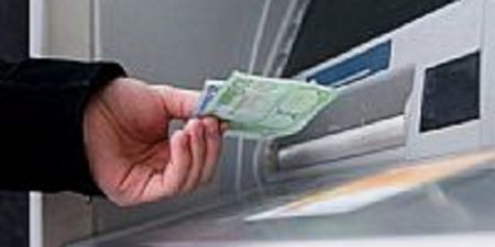 ΤτΕ: Αύξηση των καταθέσεων και ταυτόχρονη μείωση των δανείων τον Οκτώβριο 2021