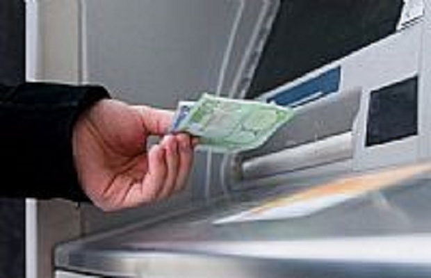 ΤτΕ: Αύξηση των καταθέσεων και ταυτόχρονη μείωση των δανείων τον Οκτώβριο 2021