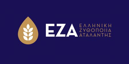 ΕΖΑ: Η ολική επαναφορά μετά την πανδημία και το πλάνο για να καταστεί «εθνικός πρωταθλητής»