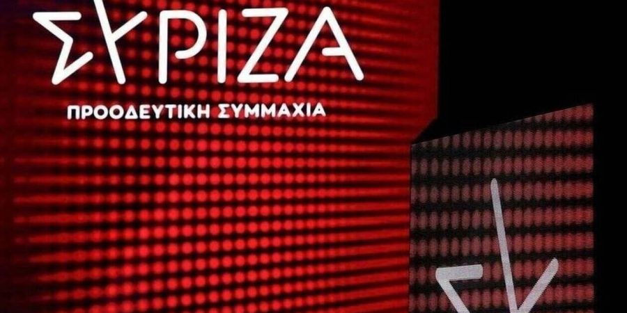 ΣΥΡΙΖΑ: Πόσοι ασθενείς έχουν χάσει τη ζωή τους εκτός ΜΕΘ και σε πρόχειρα κρεβάτια τα οποία βαφτίζουν ΜΕΘ με έναν αναπνευστήρα;