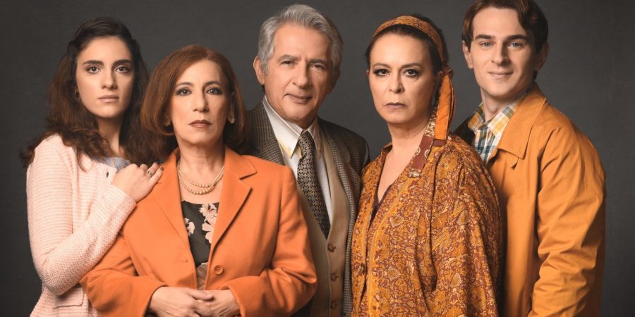 Οι «Τρομεροί Γονείς» του Ζαν Κοκτώ στο Θέατρο ” RADAR”