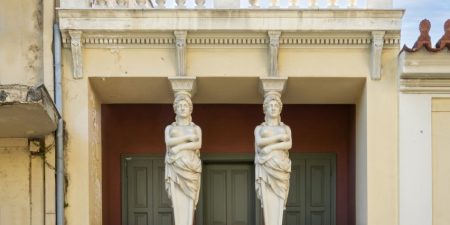 Αθήνα 200 χρόνια 200 κτίρια – η Έκθεση