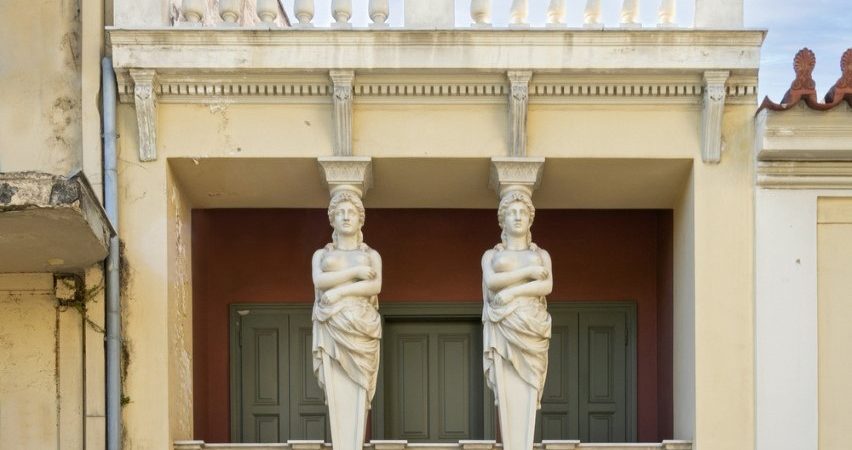 Αθήνα 200 χρόνια 200 κτίρια – η Έκθεση