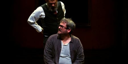 Χάρολντ Πίντερ Πάρτυ Γενεθλίων