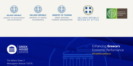 Greek House Davos: Αναδάσωση και κλιματική αλλαγή, η επόμενη μέρα της COP26