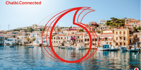 Το Vodafone Green Giga Network οδηγεί την ψηφιακή και πράσινη μετάβαση της Χάλκης