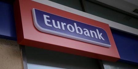 EUROBANK | ΤΡΑΠΕΖΑ ΤΟΥ ΕΛΛΗΝΙΚΟΥ ΤΟΥΡΙΣΜΟΥ