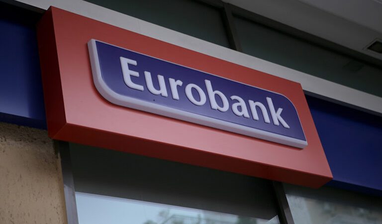EUROBANK | ΤΡΑΠΕΖΑ ΤΟΥ ΕΛΛΗΝΙΚΟΥ ΤΟΥΡΙΣΜΟΥ