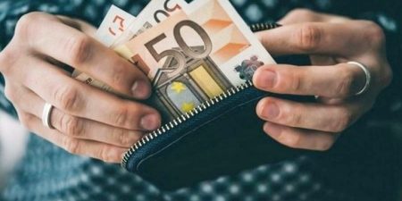 Η ρύθμιση για την καταβολή του έκτακτου βοηθήματος των 250 ευρώ