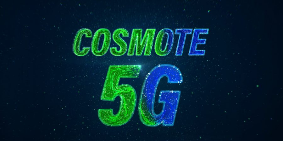 COSMOTE: 80% κάλυψη 5G έως το τέλος του 2022