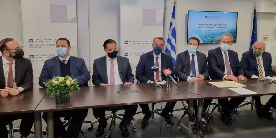 Ολοκληρώθηκε η συμφωνία μεταβίβασης του Golf – Βόρειο Αφάντου στην M.A. Aggeliades Hellas