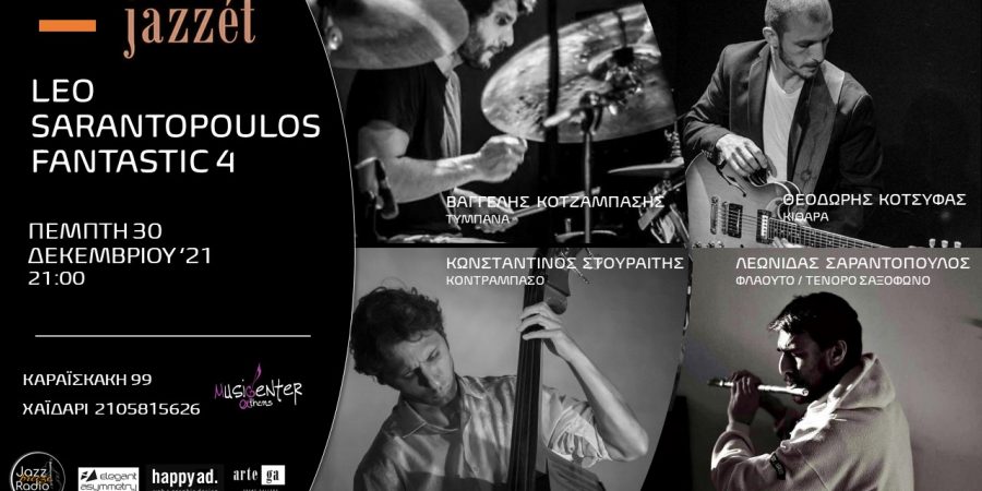 Jazzét: LEO SARANTOPOULOS  & FANTASTIC 4