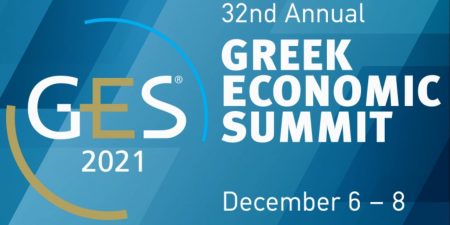32ο Greek Economic Summit: Επαναπροσδιορίζοντας την ανάπτυξη για ένα μέλλον βιώσιμο και συμπεριληπτικό