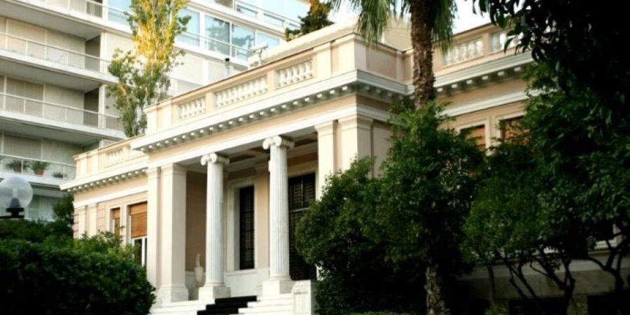Αλλαγές σε Γενικούς και Ειδικούς Γραμματείς της Κυβέρνησης