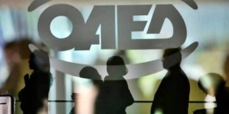 ΟΑΕΔ: Μειώθηκαν κατά 5,36% οι άνεργοι τον Νοέμβριο