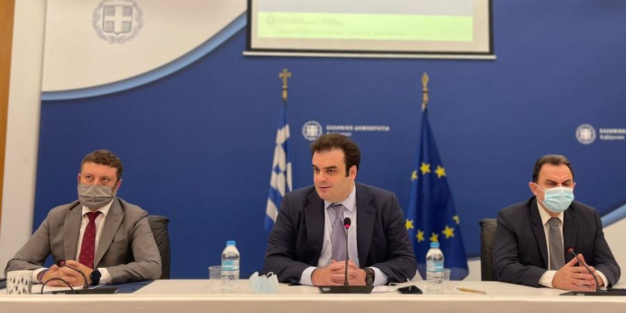 Παρουσιάστηκε το Εθνικό Μητρώο Διαδικασιών