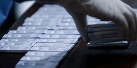 Ανάκληση κιτ διαγνωστικού ελέγχου (rapid test) από τον ΕΟΦ κατόπιν διενέργειας ελέγχων της Εθνικής Αρχής Διαφάνειας