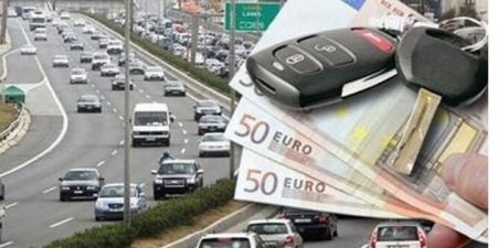 Παράταση της προθεσμίας για την καταβολή των τελών κυκλοφορίας του 2022 και για τη θέση των οχημάτων σε εκούσια ακινησία