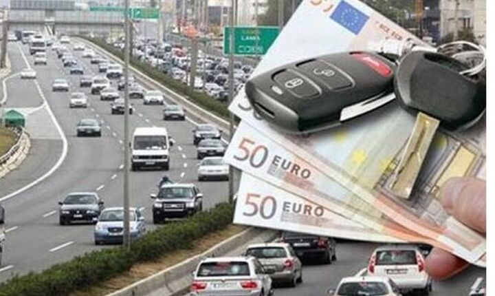 Παράταση της προθεσμίας για την καταβολή των τελών κυκλοφορίας του 2022 και για τη θέση των οχημάτων σε εκούσια ακινησία