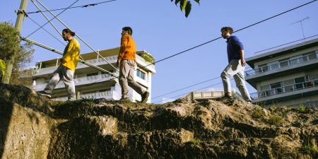 «Σε ποιόν ανήκει η γη;»