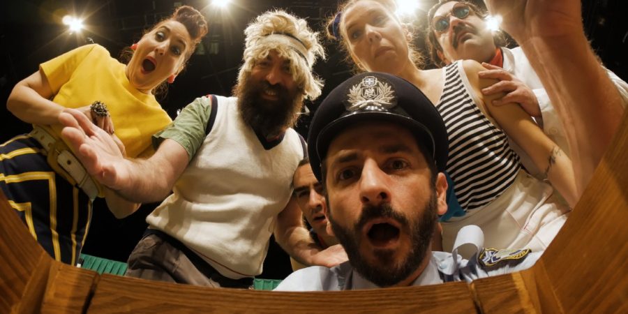 «Ο Μορμόλης» του Rainer Hachfeld