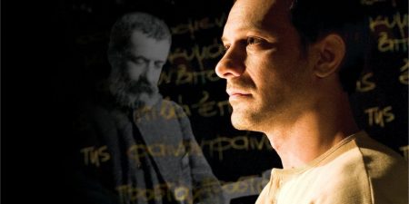 «Ο Αμερικάνος» του Αλέξανδρου Παπαδιαμάντη με τον Θανάση Σαράντο