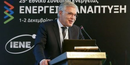 Συμμετοχή του Μ. Σιαμίδη, Γ΄ Αντιπρόεδρου ΕΒΕΑ, στο 25ο Συνέδριο “Ενέργεια + Ανάπτυξη” του ΙΕΝΕ