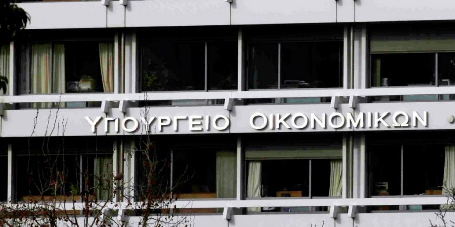 Έναρξη λειτουργίας πλατφόρμας «Μηχανισμού Έγκαιρης Προειδοποίησης»