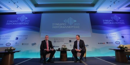 Λιβανός: Μεγάλο στοίχημα για τις ιχθυοκαλλιέργειες η επένδυση στην καινοτομία και στο branding