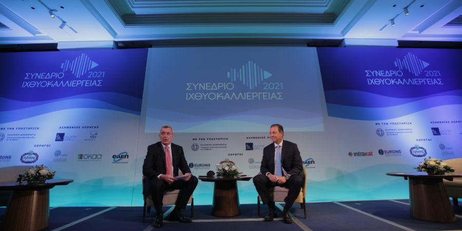 Λιβανός: Μεγάλο στοίχημα για τις ιχθυοκαλλιέργειες η επένδυση στην καινοτομία και στο branding