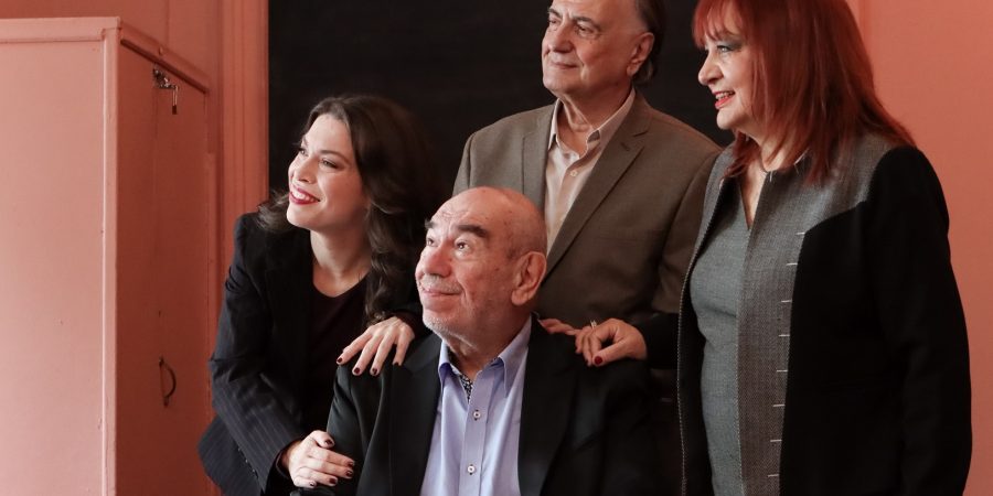 «ΤΟ ΤΕΡΑΣ ΚΙ ΕΓΩ» του Σταμάτη Μαλέλη