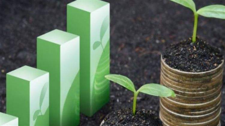 Πράσινες Δημόσιες Συμβάσεις στην Ελλάδα: Ειδική ιστοσελίδα και λογότυπο