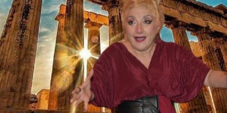 «Ξανθίππη η γυναίκα του Σωκράτη»