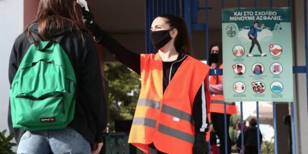 ΚΙΝΑΛ: «Ανοιχτά σχολεία με ασφάλεια για όλους»