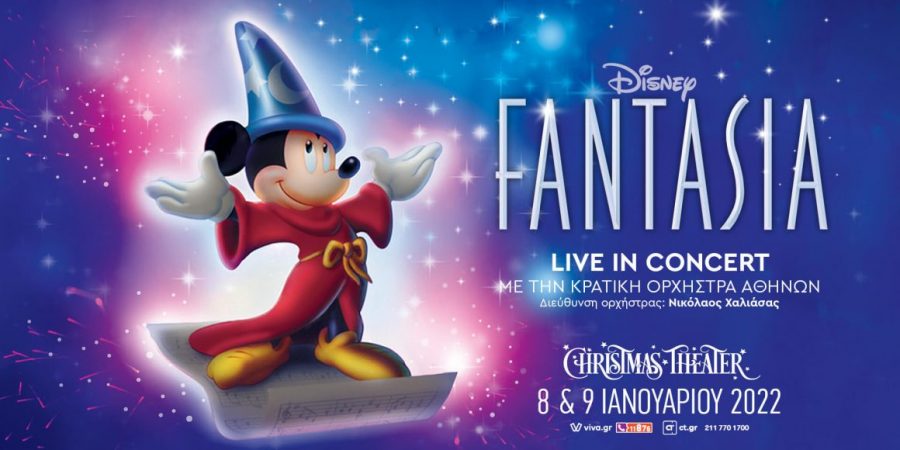 Disney’s Fantasia – Live in Concert