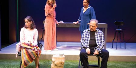 «Ο ΚΗΠΟΣ ΜΕ ΤΙΣ ΑΛΗΘΕΙΕΣ» του Άντριου Μπόβελ