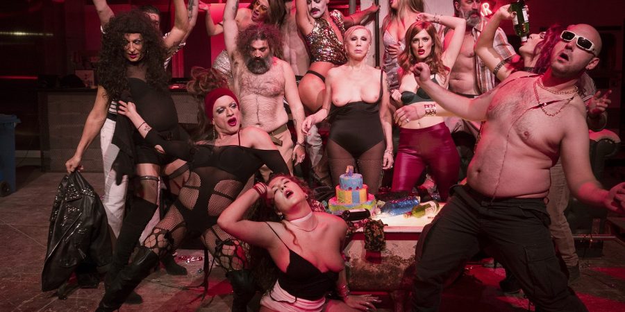 Κόκκινα Φανάρια