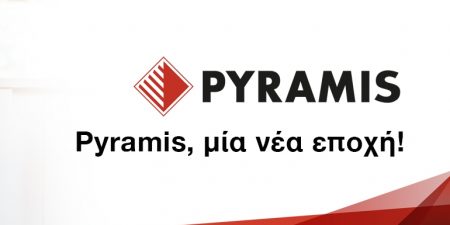 Νέα εποχή για την PYRAMIS