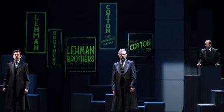 Η ΤΡΙΛΟΓΙΑ ΤΩΝ ΛΗΜΑΝ ΜΠΡΑΔΕΡΣ του Στέφανο Μασσίνι