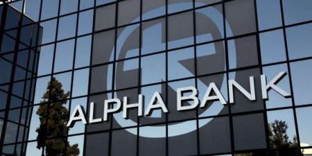 Alpha Asset Management Α.Ε.Δ.Α.Κ.: Πρωτιές των Alpha Αμοιβαίων Κεφαλαίων και το 2021
