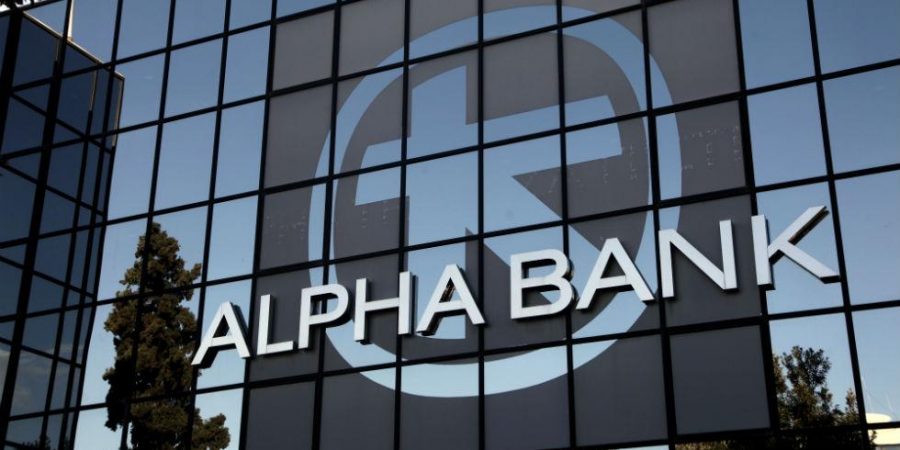 Alpha Asset Management Α.Ε.Δ.Α.Κ.: Πρωτιές των Alpha Αμοιβαίων Κεφαλαίων και το 2021