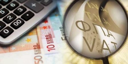 Υπουργείο Οικονομικών και ΑΑΔΕ: Παράταση προθεσμίας υποβολής δηλώσεων και ενδικοφανών προσφυγών, λόγω έντονων καιρικών φαινομένων