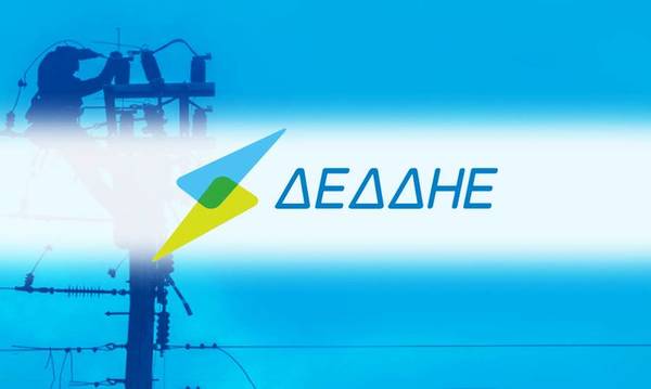 ΔΕΔΔΗΕ: Η διαδικασία αποζημίωσης των καταναλωτών και πότε εφαρμόζεται